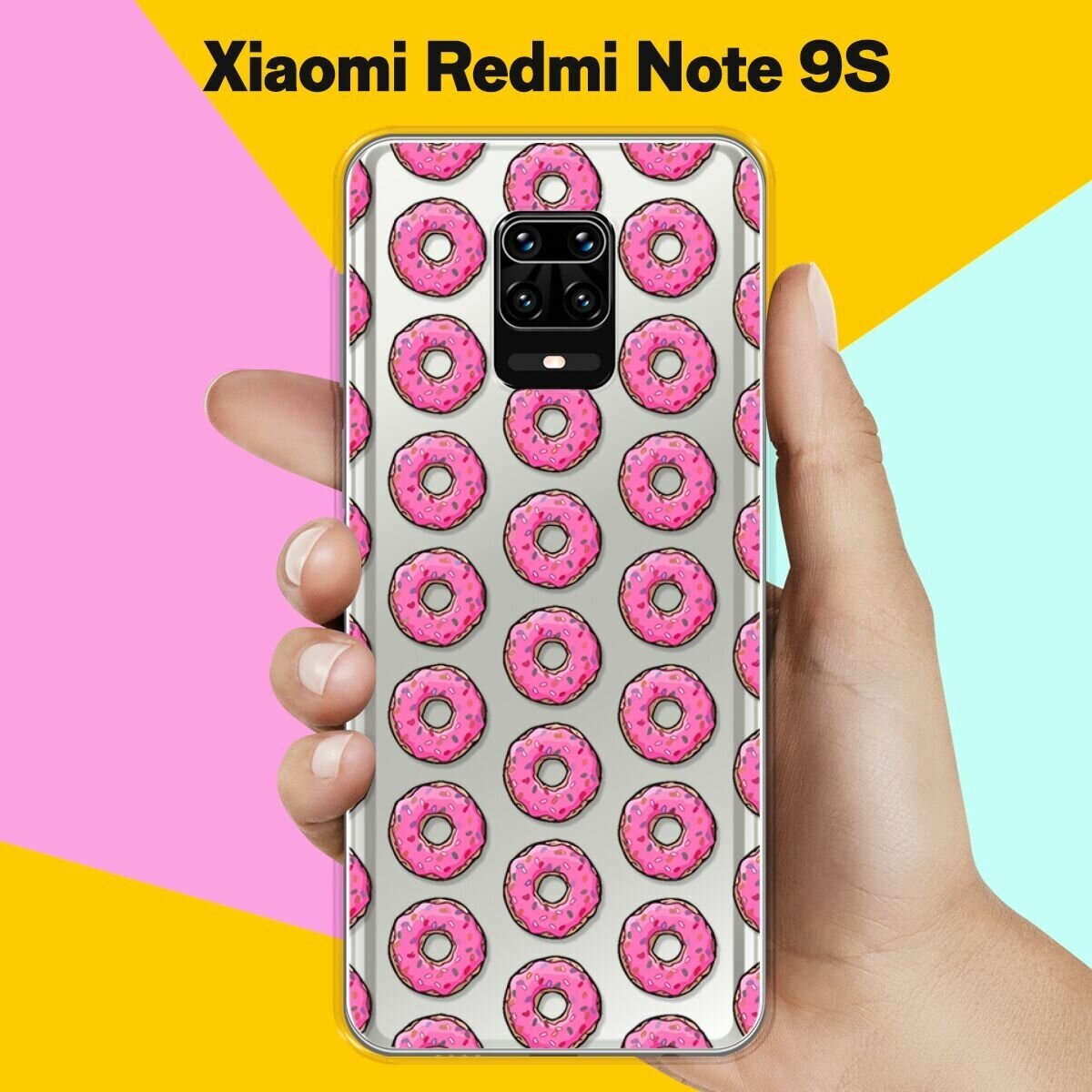 Силиконовый чехол Пончики на Xiaomi Redmi Note 9S
