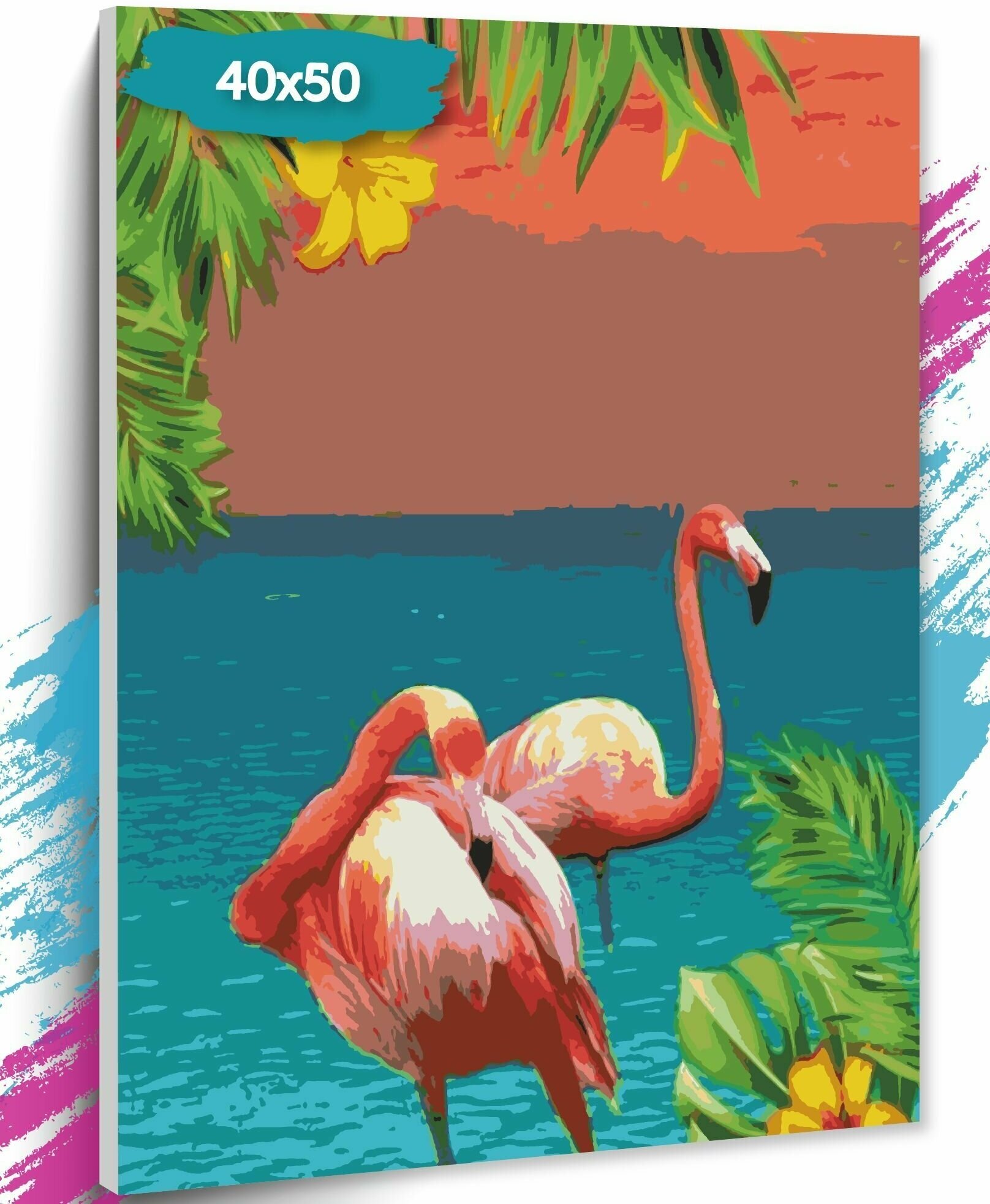Картины по номерам Фламинго