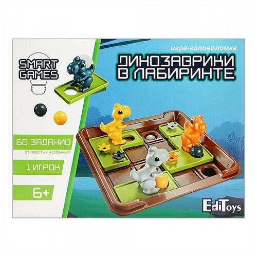 Настольная игра-головоломка «Динозаврики в лабиринте», EdiToys