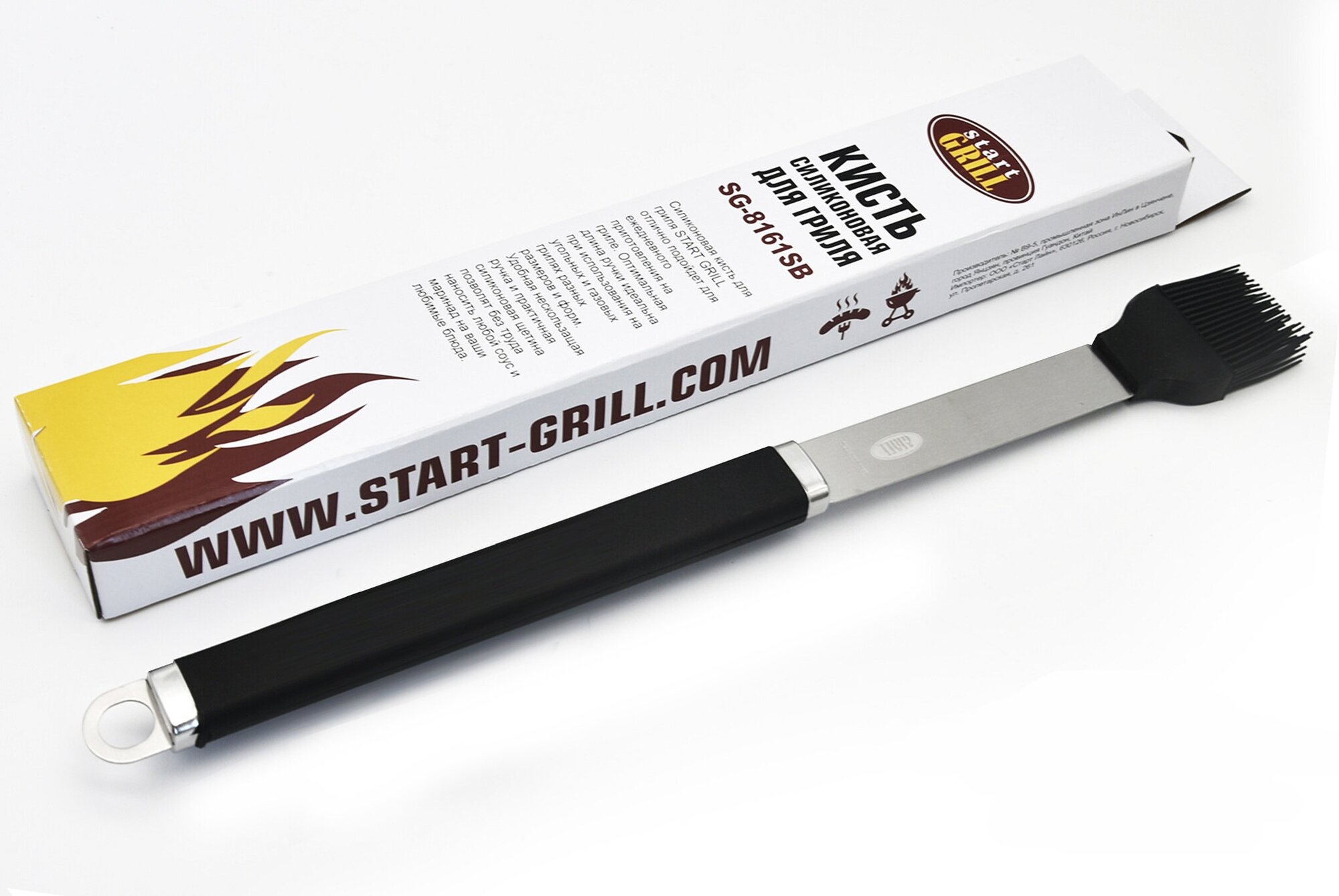 Кисть силиконовая для гриля Start Grill