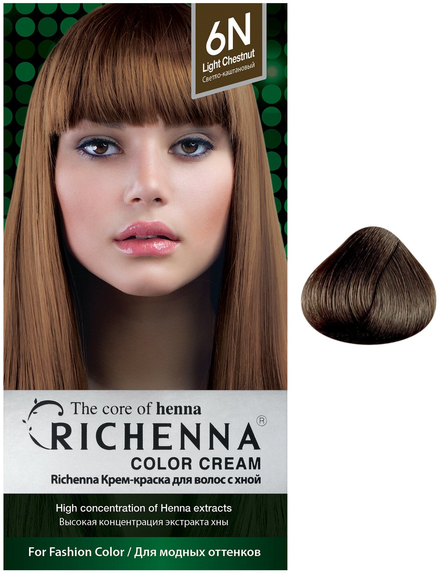 Крем-краска для волос с хной Richenna тон 6 N светло-каштановый