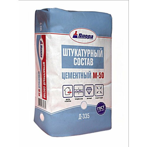 Диола 5кг серый