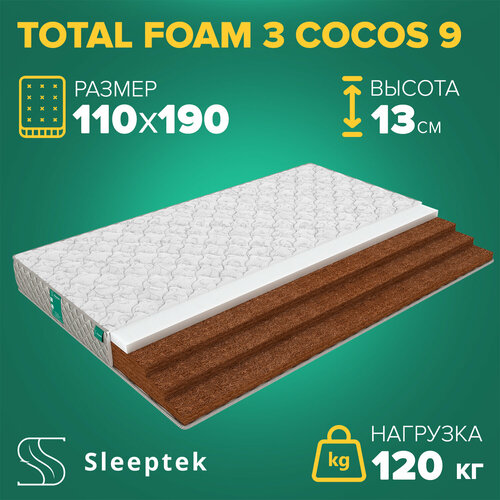 Матрас Sleeptek Total Foam3 Cocos9 110х190