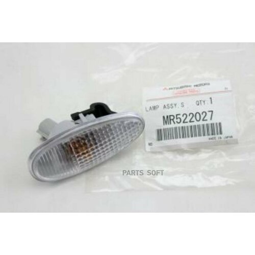 MITSUBISHI MR522027 фонарь В сборе, боков. поворотника, перед. [ORG]