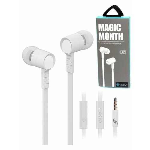 Наушники проводные D2 37000₽