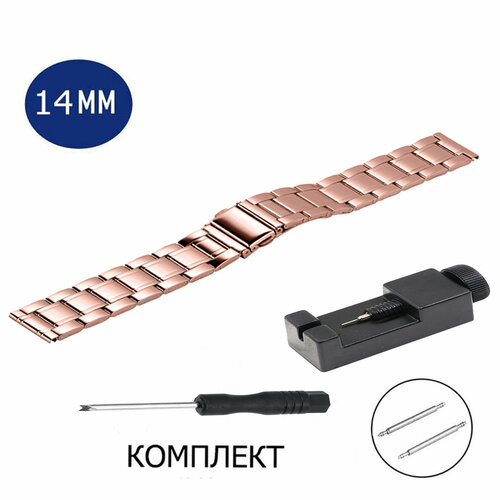 фото Браслет axiver, фактура полуглянцевая, диаметр шпильки 1.78 мм, размер 14мм, золотой