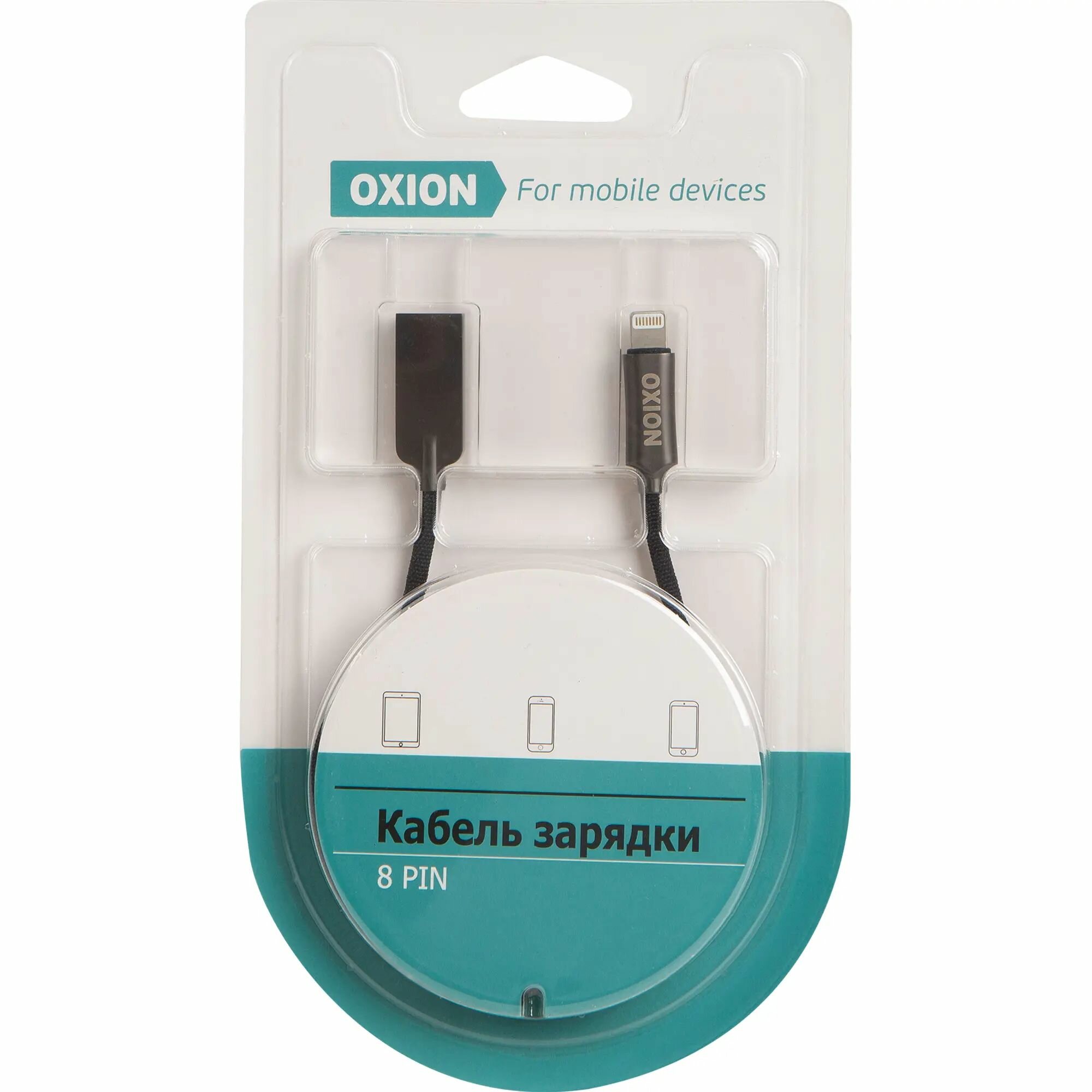 Дата-кабель 8PIN Oxion SC034A цвет чёрный - фото №3