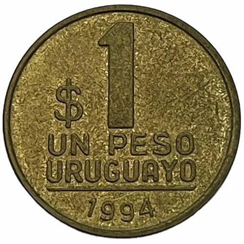аргентина 1 песо peso 2001 200 лет со дня рождения хусто хосе де уркиза ребристый гурт Уругвай 1 песо 1994 г.