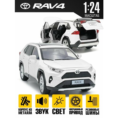 Коллекционная модель автомобиля Тойота Rav4