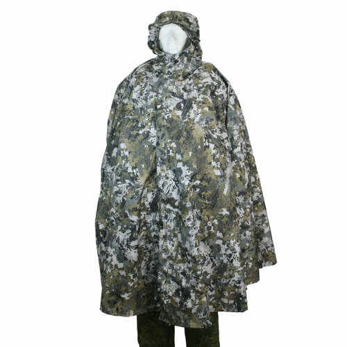 Накидка для засидки Expert-Tex 5600₽