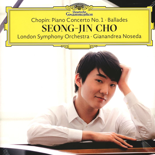 Винил 12' (LP) Frederic Chopin F. Chopin Piano Concerto No.1/Ballades (2LP) брошь askew london no 1027 askew london