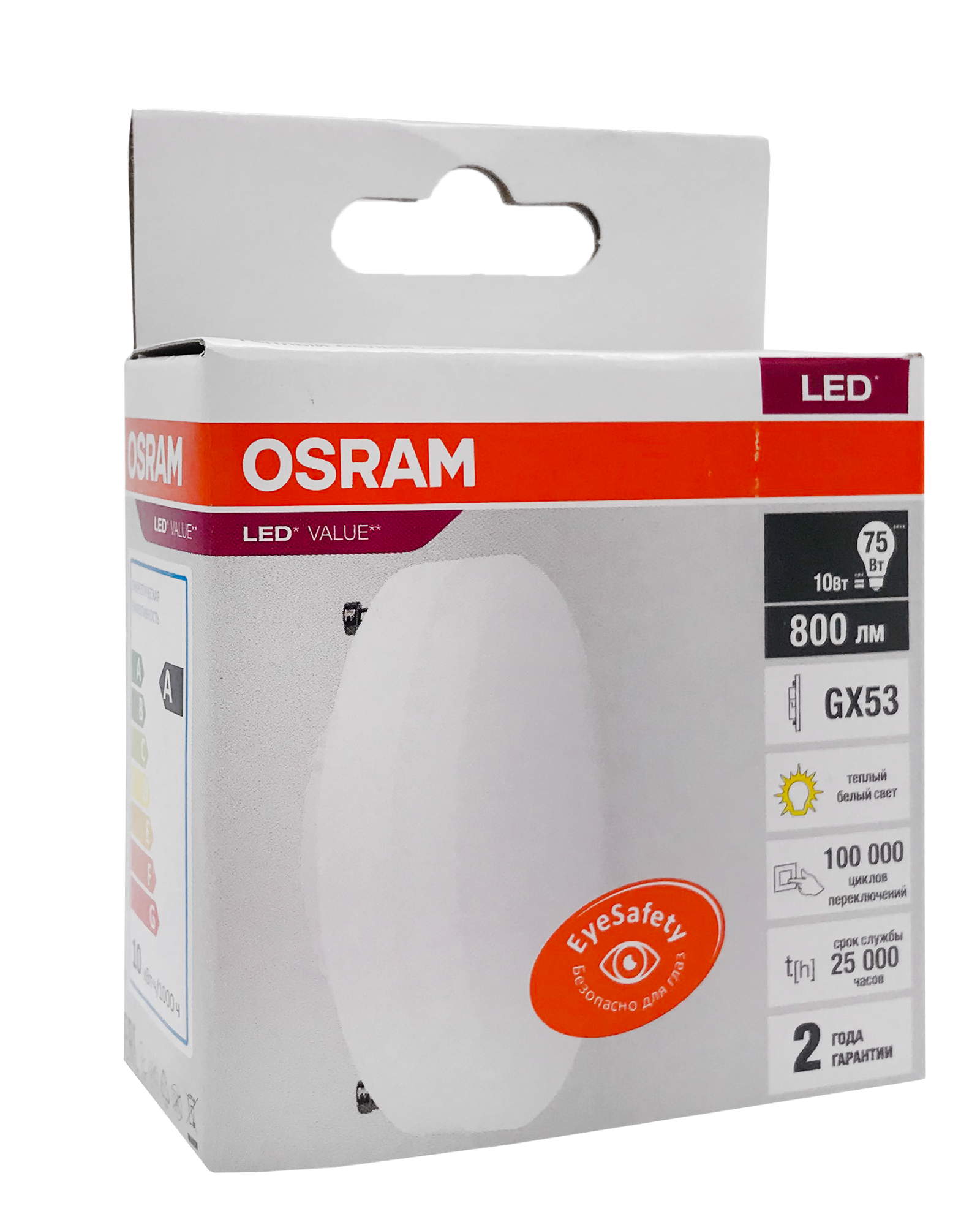 Лампочка светодиодная GX53 10W 230V 830 теплый белый свет OSRAM LV