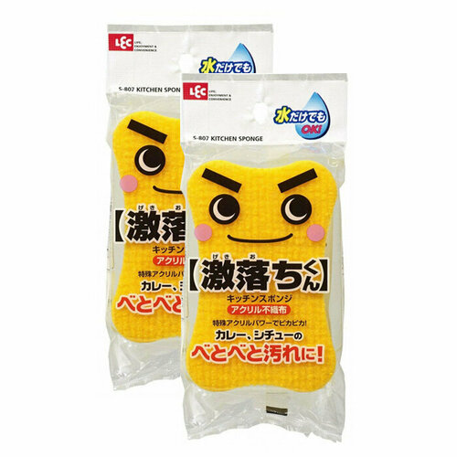 Губка двусторонняя, из нетканого акрила для мытья посуды и удаления масляных пятен LEC 