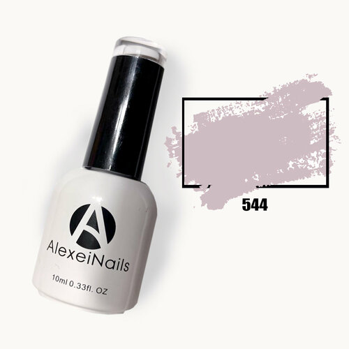 Гель-лаки Gel Polish Professional #544 AlexeiNails ,10мл.