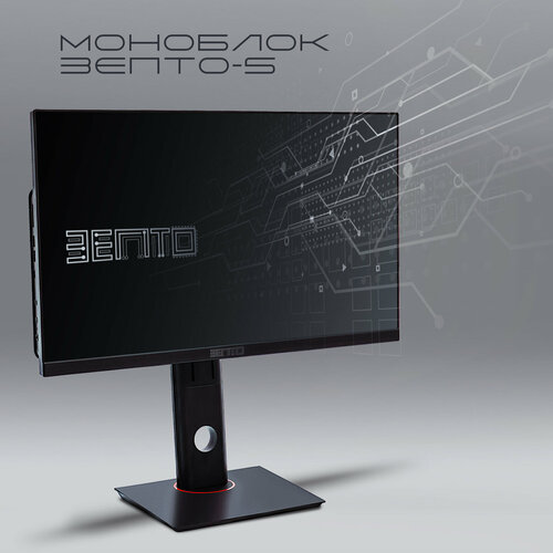 Моноблок зепто 24" (Intel Core i5-12400 2,5 ГГц), DDR4 16 ГБ, SSD 512 ГБ m2. NVME