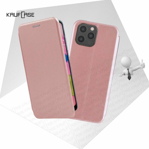 Чехол книжка KaufCase для телефона Apple iPhone 12 Pro Max (6.7), розовое золото. Трансфомер чехол книжка kaufcase для телефона apple iphone 12 pro max 6 7 золото трансфомер