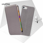 Чехол книжка KaufCase для телефона Apple iPhone 5 /5S /SE (4"), серебро. Трансфомер
