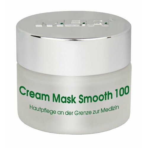 Маска для лица MBR Pure Perfection 100N Cream Mask Smooth 100
