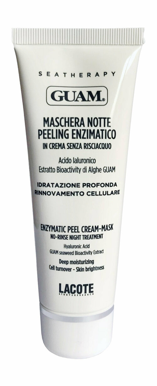 Ночная энзимная маска для лица Guam Seatherapy Maschera Notte Peeling Enzimatico Cream Mask