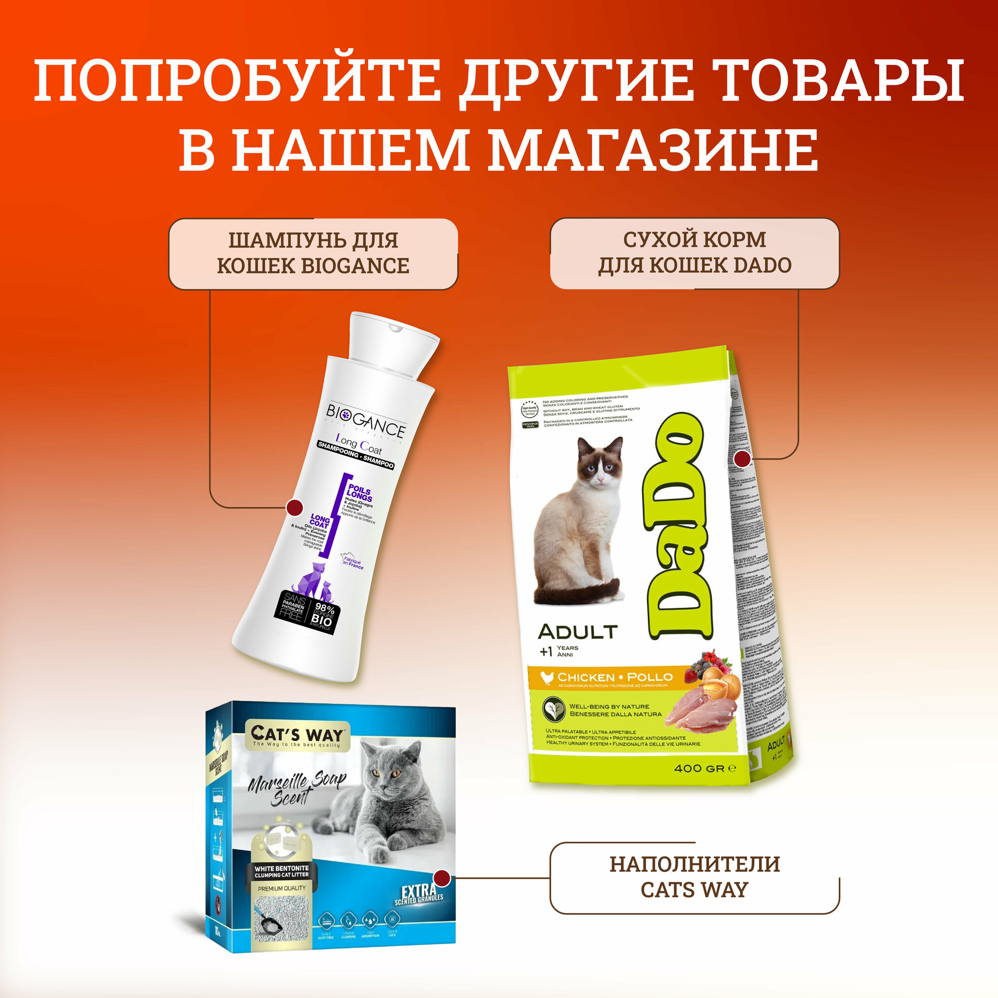 Oasy Wet Cat Specialita Naturali Tuna Carrot влажный корм для взрослых кошек, дополнительное питание с тунцом и морковью, в консервах - 70 г х 24 шт