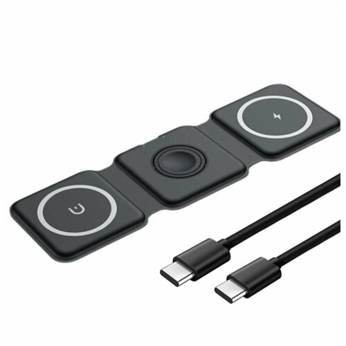 Магнитное беспроводное зарядное устройство 3 в1 , зарядка для телефона, наушников, часов, складная подставка для телефона.(чёрный)