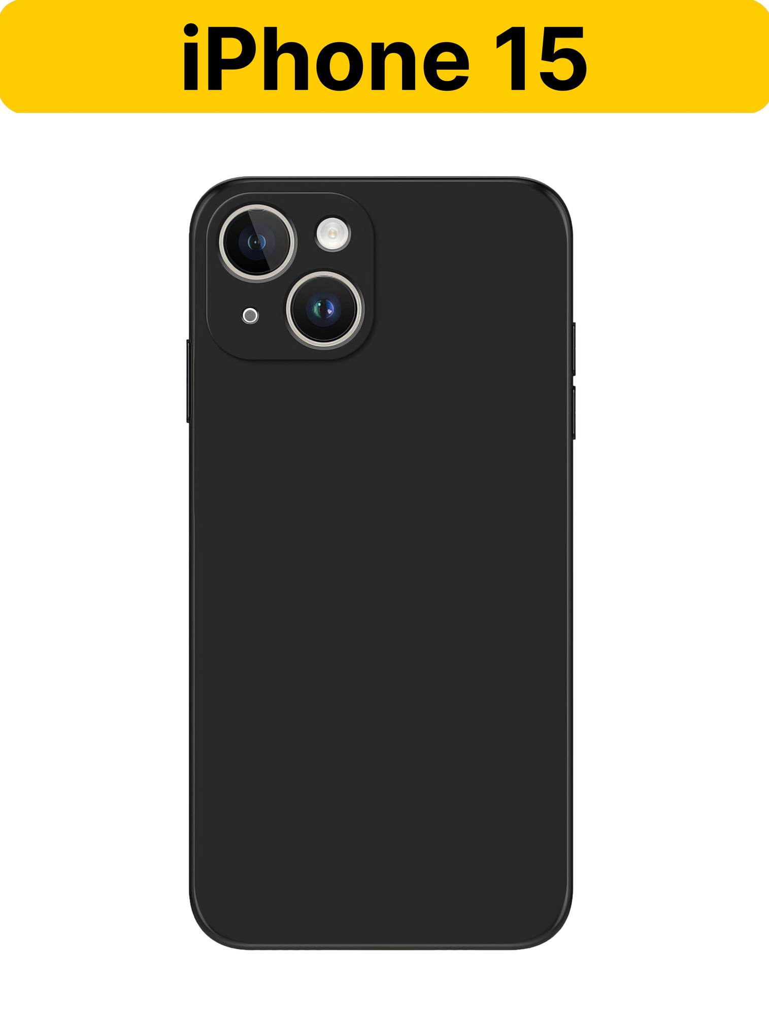 фото ADV GROUP / Силиконовый чехол-накладка для iPhone 15, матовый, чёрный