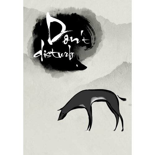 Don't Disturb (Steam; PC; Регион активации Евросоюз)