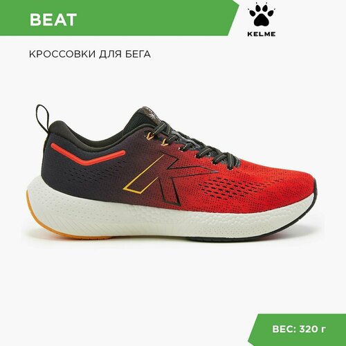 Кроссовки Kelme, размер 42 EUR/ 08.5 USA, красный