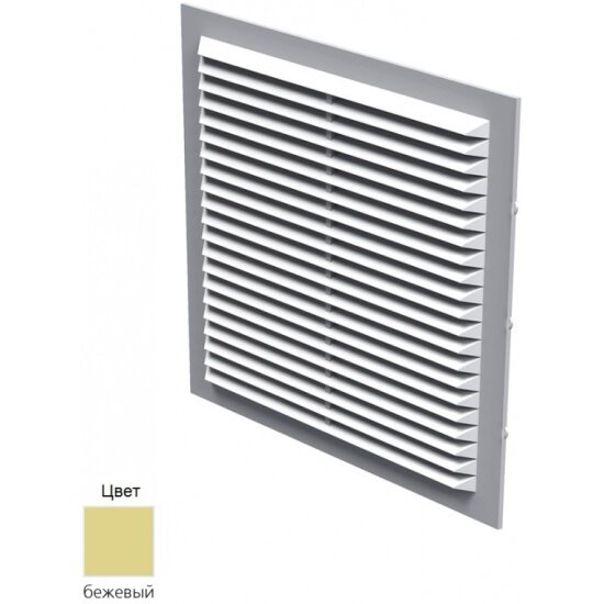 фото Решетка VENTS МВ 150 - 1с, цвет бежевый