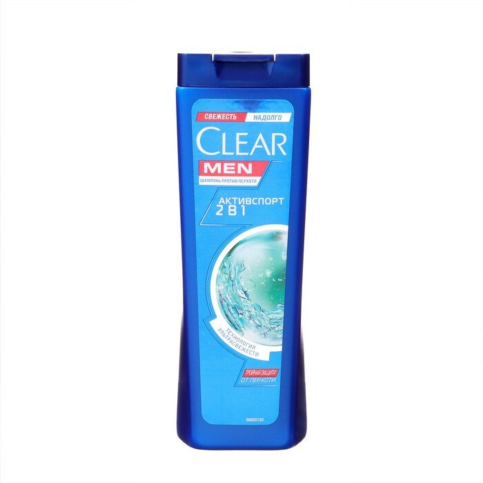 Подарочный набор Rexona men Будь уверен 2023, дезодорант-аэрозоль 150 мл + шампунь для волос 200 мл - фото №20