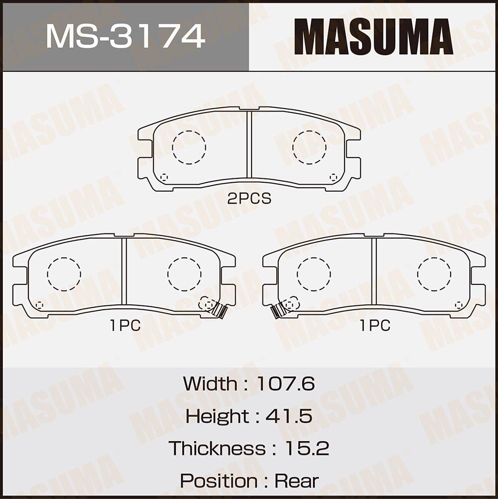 Колодки тормозные дисковые зад Masuma MS-3174
