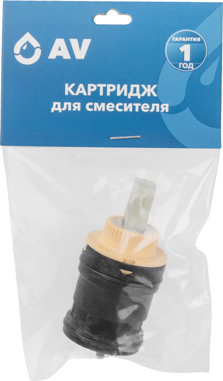 Картридж D35 для смесителя, тип D, AV Engineering (AVSSS-092) — фото 1