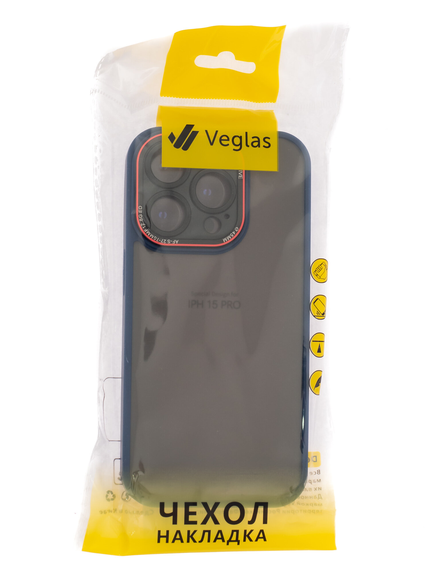 Чехол-накладка для iPhone 15 Pro VEGLAS Crystal Shield синий — фото 3