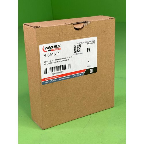 Стекло фары противотуманной левоеправое внешн кругл Scania 05- 888₽