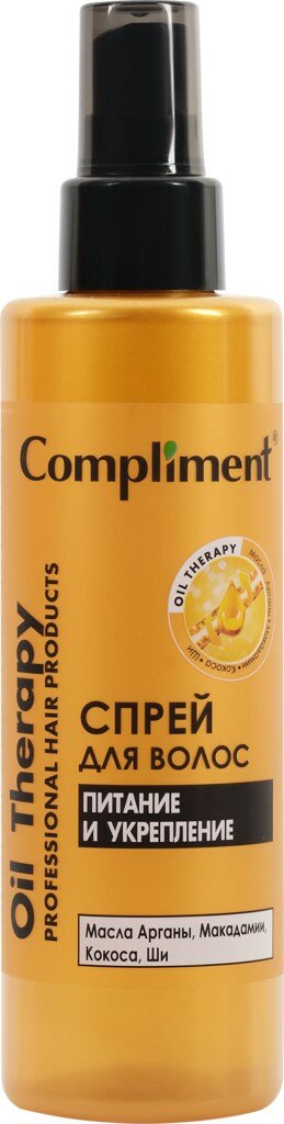 Спрей для волос Compliment Oil Therapy Питание и укрепление, 200 мл - фото №6