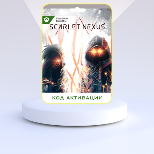 игра scarlet nexus deluxe edition для xbox one series x s турция русский перевод электронный ключ Игра SCARLET NEXUS для Xbox One/Series X|S (Турция), русский перевод, электронный ключ