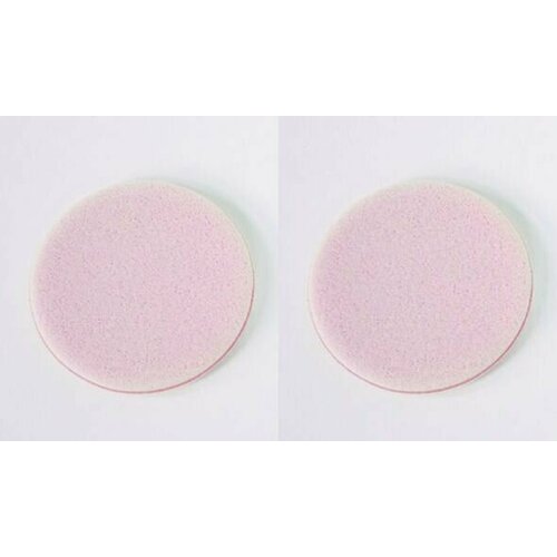 Trendy Спонжи-пуховки круглые, 2 шт.