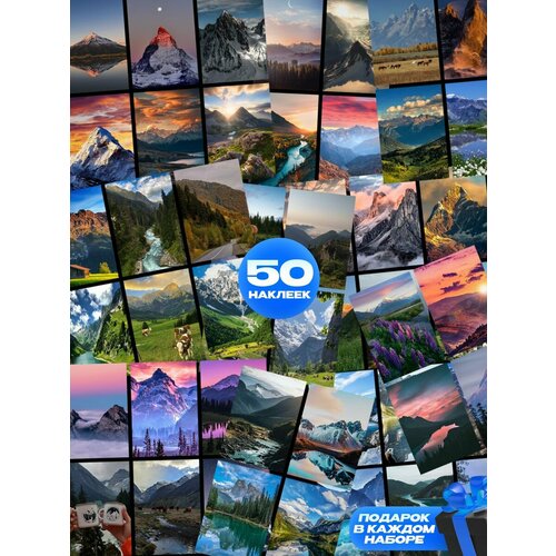 Наклейки Горы набор на блокнот