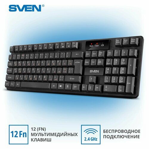 Клавиатура беспроводная для ПК компьютера ноутбука SVEN KB-C2300W 24 GHz 104кл 129900₽