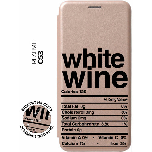 Чехол-книжка на Realme C53, Рилми С53 с 3D принтом Wine золотой чехол книжка на realme c53 рилми с53 с 3d принтом grand raccoon синий