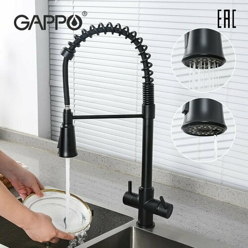смеситель для кухни мойки gappo g4398 белый Gappo фильтр для воды смеситель для кухни с фильтром кран для кухни черный кран для фильтра латунный смеситель G4398-66