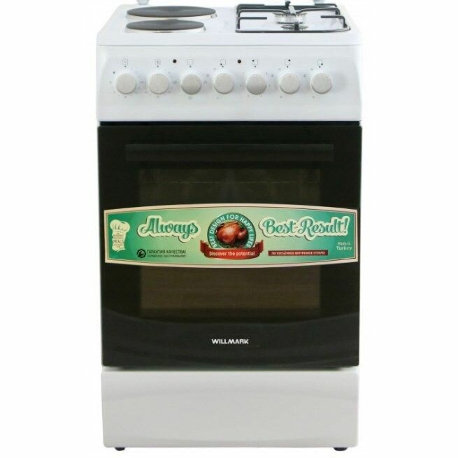 WILLMARK CS-5624 (2 газ./2 эл, эл. дух, таймер, ящик, эл. подж, газ контр,50х60)