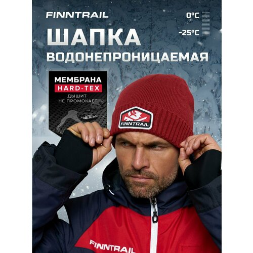 фото Шапка бини finntrail waterproof hat, размер m-l, красный