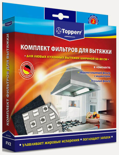 Изображение товара Фильтр Topperr FV 2