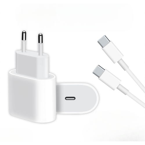 Быстрая зарядка для iPhone 15 / iPhone 15 Plus / iPhone 15 Pro / iPhone 15 Pro Max / iPad / AirPods / Зарядное устройство 25W + кабель USB Type-C