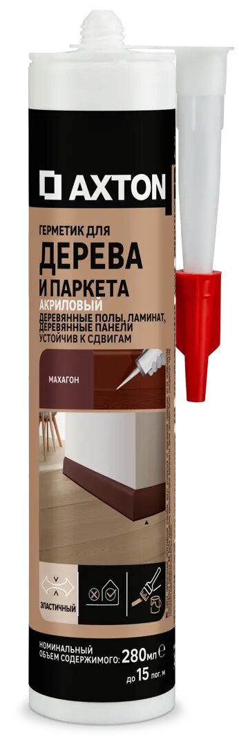 Герметик акриловый Axton для дерева махагон 280 мл