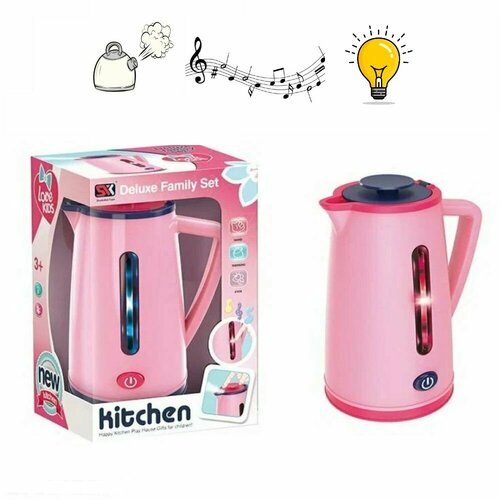 Чайник детский игрушечный с паром в коробке, свет, звук, SK29D/Детская бытовая техника/Игрушки для девочек/Кухня детская