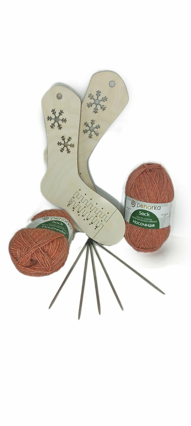 Набор для вязания носков