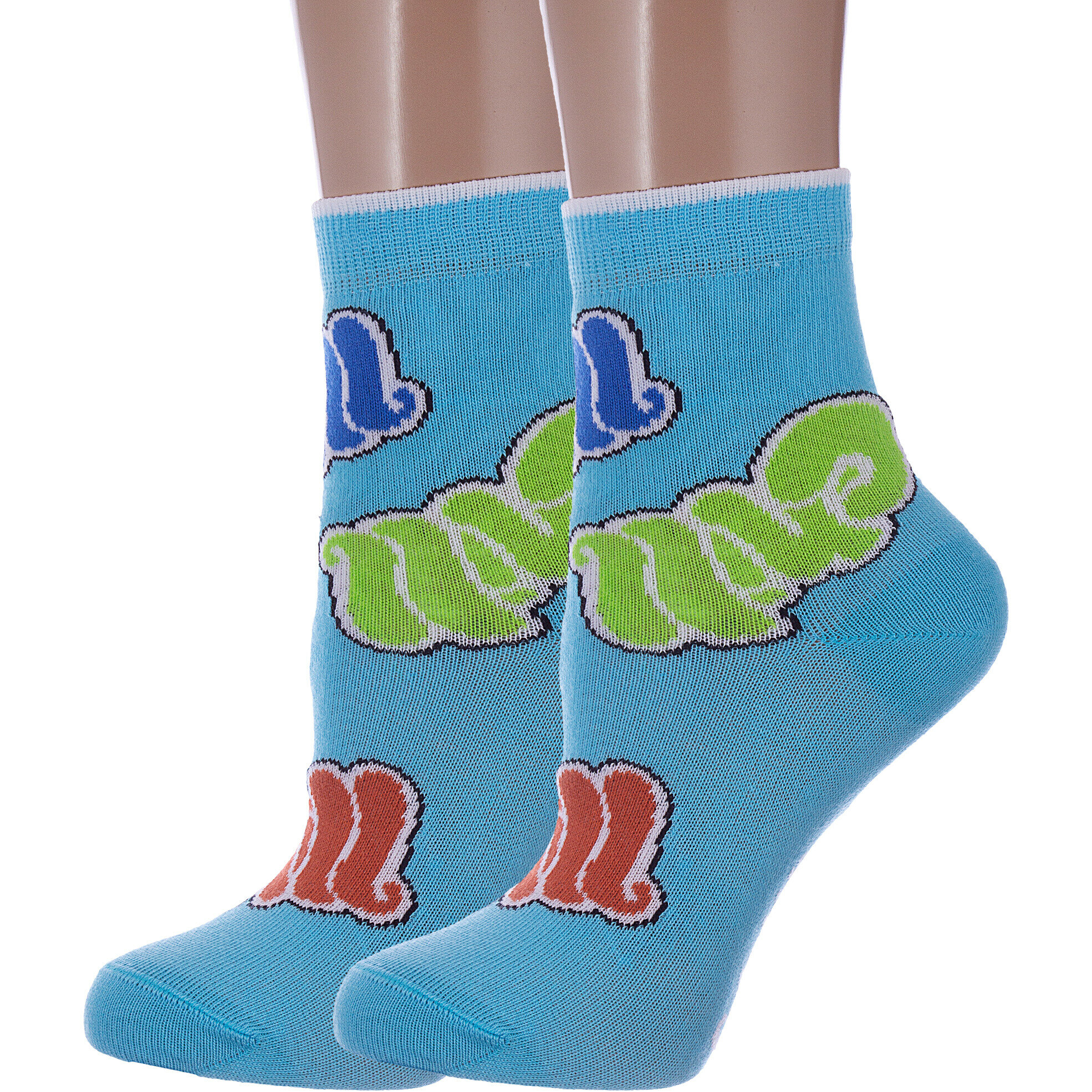 Комплект из 2 пар детских носков Conte kids 2-17С-10СП размер 16