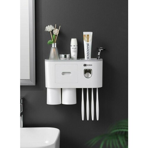 Дозатор зубной пасты Bionik BK302 Gray